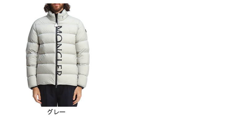 モンクレール メンズ ダウンジャケット MONCLER ブランド アウター 