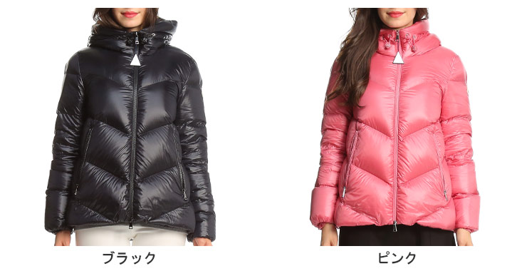 モンクレール レディース ダウン MONCLER ブランド ダウンジャケット ショートダウン アウター ジャケット ブルゾン フード シャンボン  Chambon MCLCHAMBON2 : 2090207442 : ゼンオンライン - 通販 - Yahoo!ショッピング