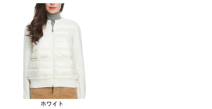 MONCLER（モンクレール） レディース ダウン ブランド アウター ニット