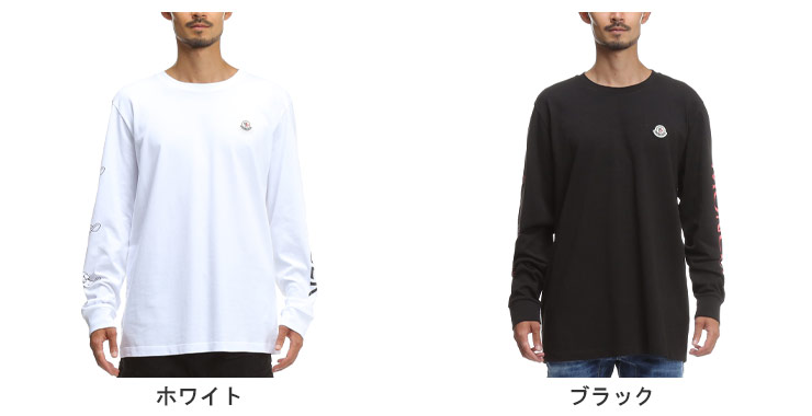 モンクレール メンズ Tシャツ 長袖 MONCLER ブランド ロンT トップス