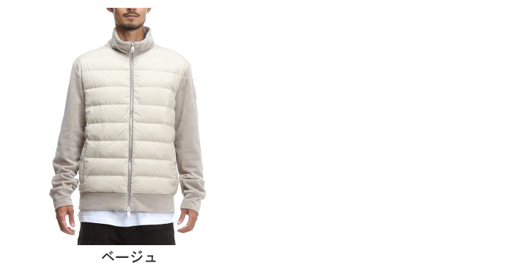 MONCLER モンクレール メンズ ダウン ブランド アウター