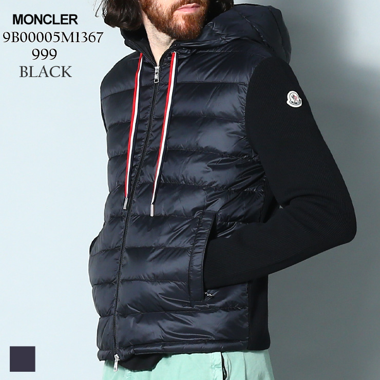 モンクレール MONCLER パーカー ニット ダウン ナイロン ライト