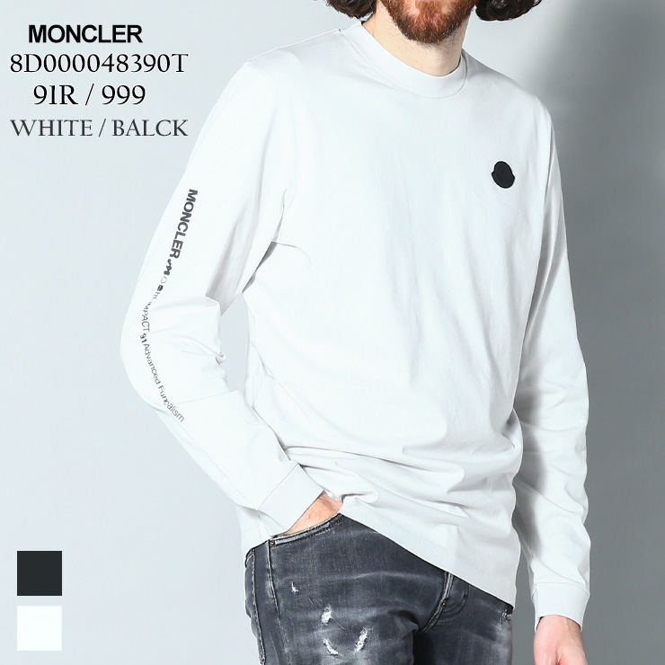 モンクレール MONCLER Tシャツ ロンT カットソー トップス ロゴ