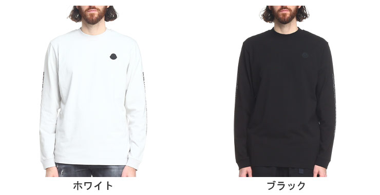 モンクレール MONCLER Tシャツ ロンT カットソー トップス ロゴ 長袖