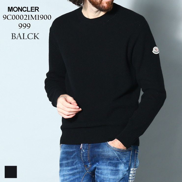 モンクレール MONCLER ニット セーター プルオーバー トップス