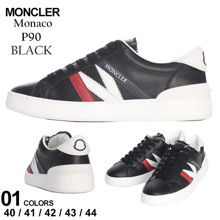 モンクレール MONCLER メンズ スニーカー Monaco モナコ ロゴ