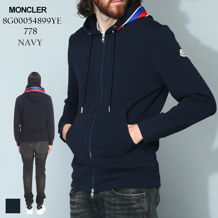 モンクレール MONCLER パーカー トレーナー スウェット 長袖 フルジップ フード ライン トップス ブランド メンズ ネイビー  大きいサイズあり MC8G00054899YE