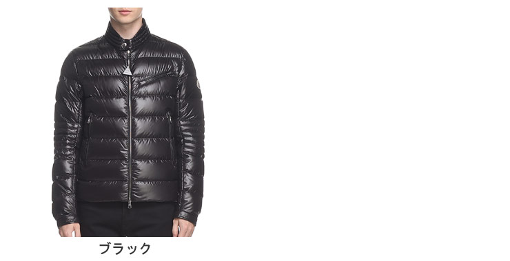 モンクレール ダウンジャケット メンズ MONCLER ダウン バイカー