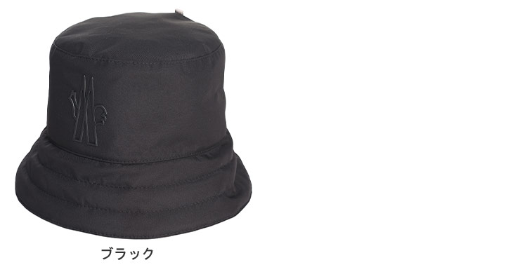 MONCLER モンクレール 帽子 GRENOBLE レディース バケットハット