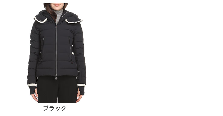 モンクレールグルノーブル Lamoura パデッドジャケット Moncler Grenoble Lamoura Jacket | italist