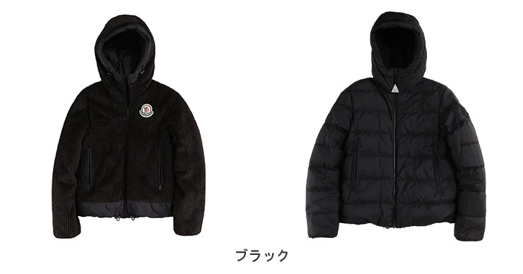 【MONCLER】Tavy リバーシブルショートダウンジャケット リバーシブル MONCLER TAVY(モンクレール) メンズ - 海外通販のBUYMA