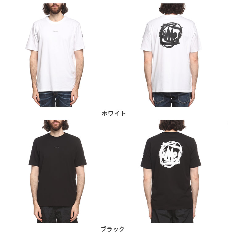 MONCLER (モンクレール) バックステッチロゴ クルーネック 半袖