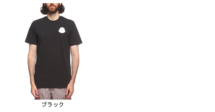 MONCLER モンクレール ウール フェルト ケープ ロゴ MONCLER - 極美品☆MONCLER モンクレール MANTELLA ウール100