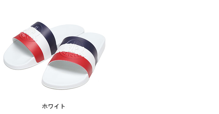 MONCLER（モンクレール） スライドサンダル メンズトリコロール BASILE