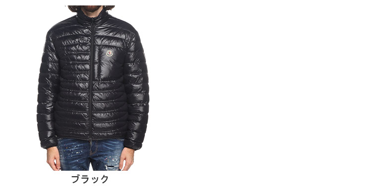 MONCLER モンクレール ライトダウンジャケット ナイロンラケ