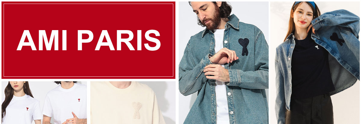 AMI Alexandre Mattiussi アミパリス PARIS ナイロン&コットン AMI Alexandre Mattiussi アミパリス PARIS ナイロン&コットン