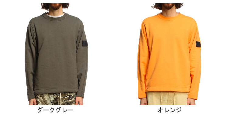 ストーンアイランド メンズ トレーナー STONE ISLAND SHADOW PROJECT