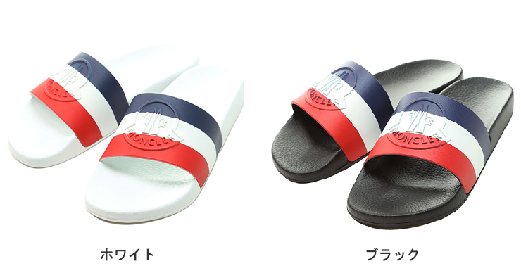 MONCLER●定番トリコロールロゴラバースライドサンダル BASILE MONCLER モンクレール メンズ サンダル ブランド スライド