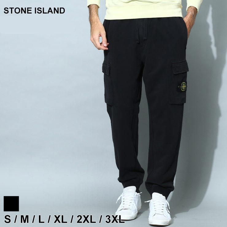 ストーンアイランド メンズ パンツ STONE ISLAND ブランド ボトムス