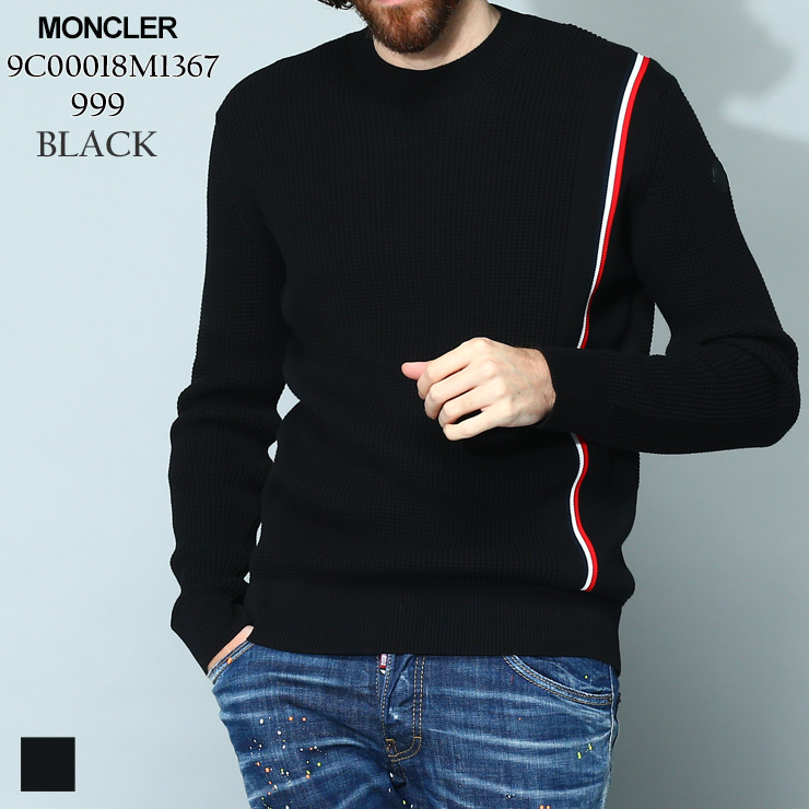 モンクレール ニット メンズ MONCLER セーター トリコロール ロゴ 