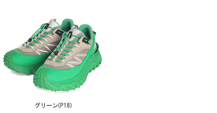 MONCLER モンクレール スニーカー メンズ レースアップ