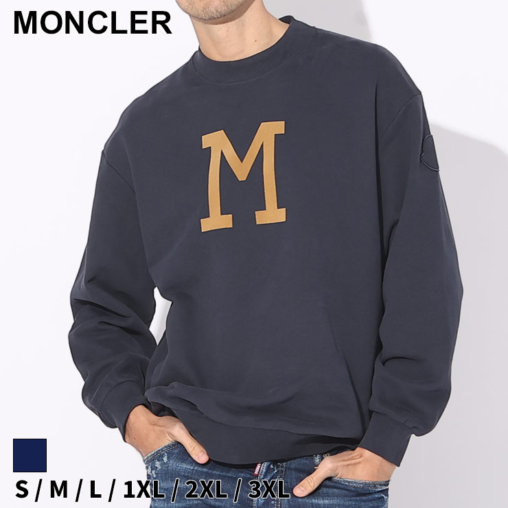 モンクレール トレーナー MONCLER メンズ スウェット ロゴ 裏起毛 