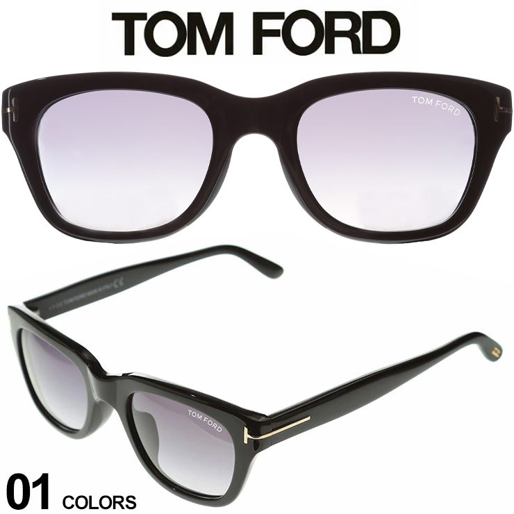 トムフォード メンズ TOM FORD ロゴ クリアレンズ セルフレーム