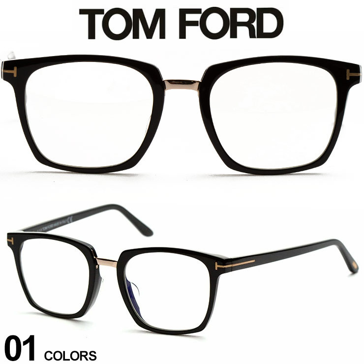 トムフォード メンズ TOM FORD ロゴ クリアレンズ フレーム