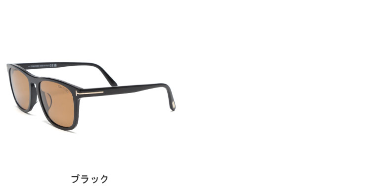 TOM FORD トムフォード サングラス メンズ ブラウンレンズ