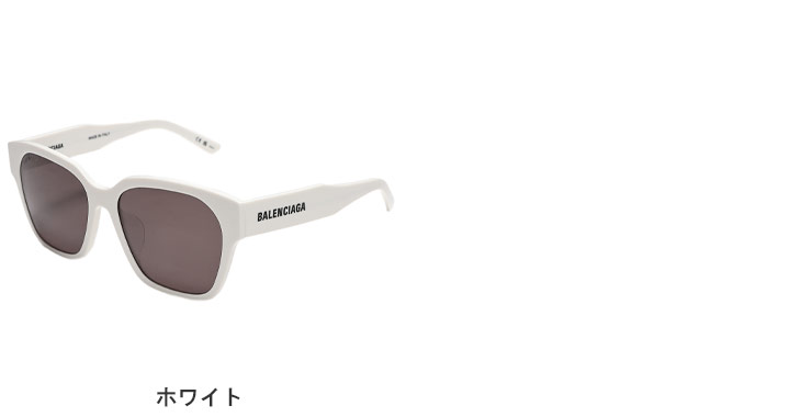 BALENCIAGA（バレンシアガ） ロゴ ウェリントン サングラス