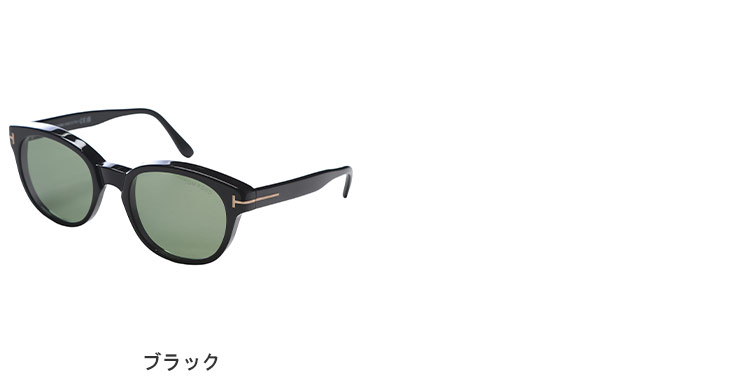 TOM FORD（トムフォード） メンズ サングラス ウェリントン アイウェア