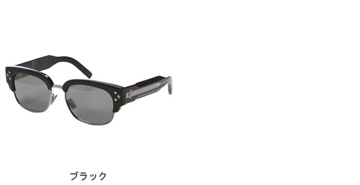 Christian Dior（クリスチャン・ディオール） ディオール DIOR メンズ