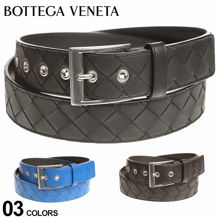 ボッテガヴェネタ ベルト BOTTEGA VENETA イントレチャート レザー