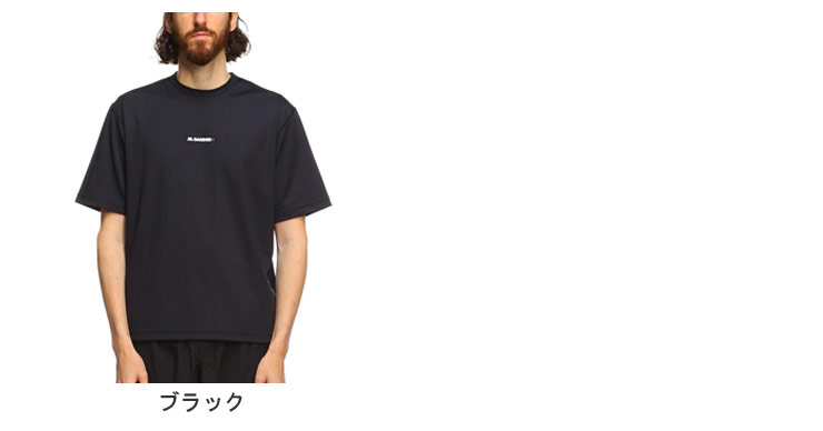 ジル サンダー Tシャツ 半袖 メンズ JIL SANDER ブランド ミニ ロゴ 