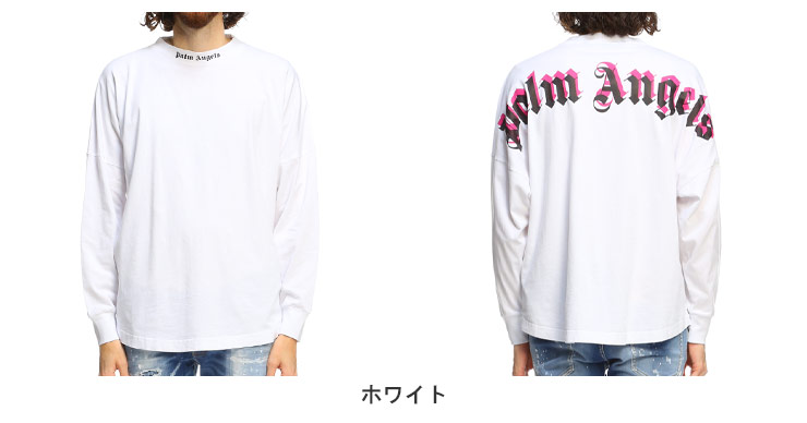 パームエンジェルス Tシャツ 長袖 メンズ Palm Angels ブランド ロンT