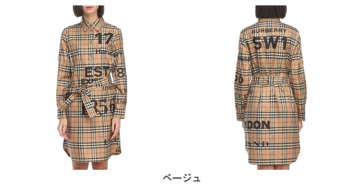 BURBERRY バーバリー レディース シャツ ブランド シャツドレス