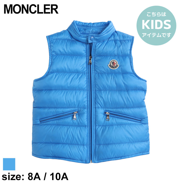 モンクレール MONCLER ベスト ダウンベスト GUI ブランド キッズ 子供