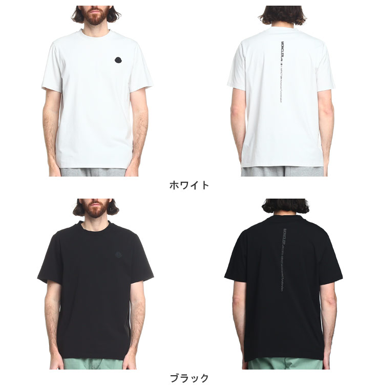 モンクレール MONCLER Tシャツ シャツ トップス ロゴ 半袖 プリント