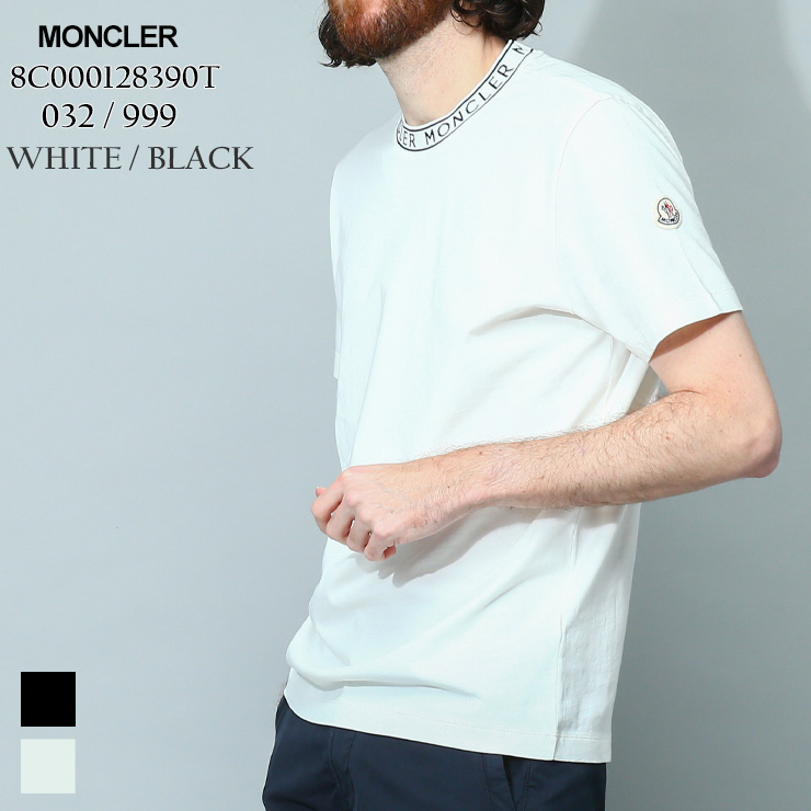 モンクレール Tシャツ MONCLER 半袖 カットソー メンズ 襟ロゴ