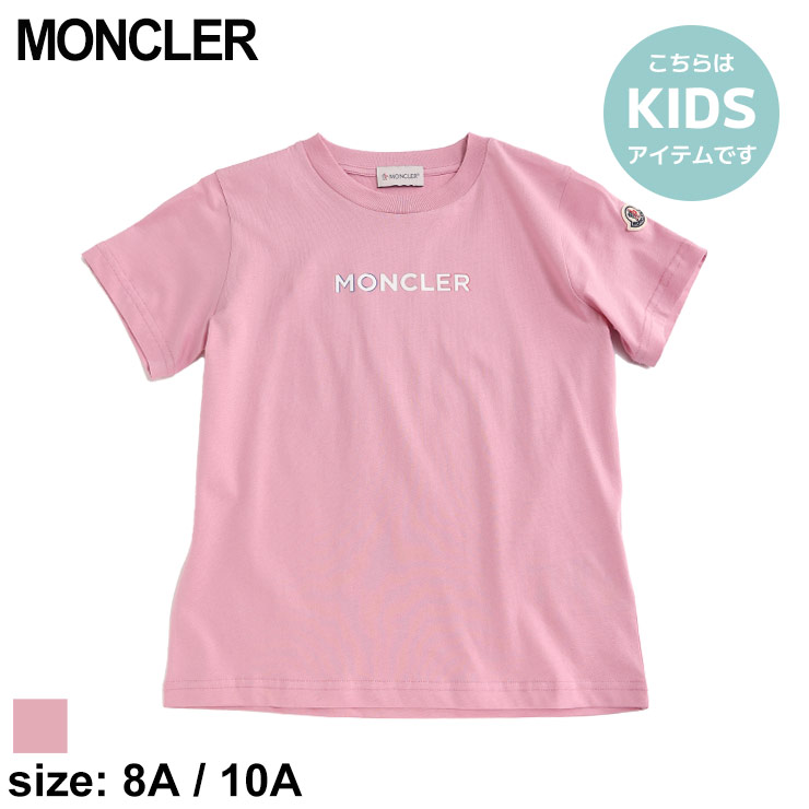 モンクレール MONCLER Tシャツ シャツ トップス 半袖 ブランド キッズ