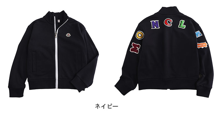 MONCLER スウェットジップアップ　ブルゾン　キッズ　日本代理店表記　正規品 121168.jpg