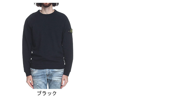 【SI25SS326】STONE  メンズトレーナー 6100003 zen_3339205202