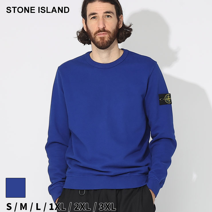 ストーンアイランド トレーナー STONE ISLAND メンズ スウェット ロゴ ブランド トップス 長袖 レギュラーフィット 大きいサイズあり  SI791562420