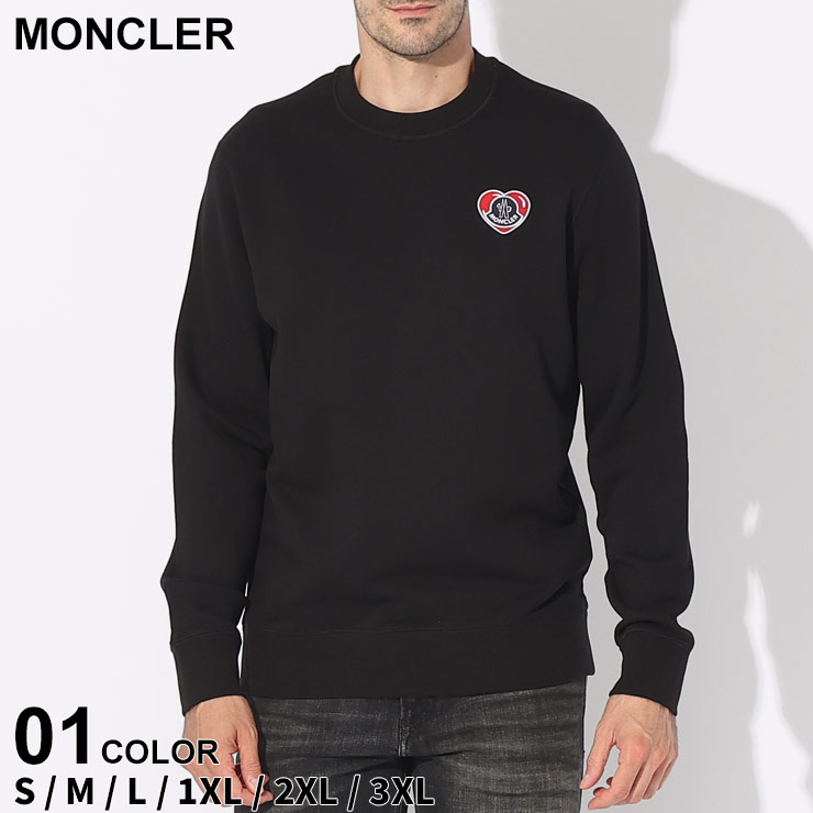 モンクレール トレーナー MONCLER メンズ スウェット ハート ロゴ