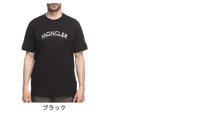 MONCLER 半袖Tシャツ MONCLER（モンクレール） 半袖 Tシャツ メンズ グラフィクロゴ 袖