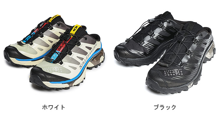 エムエムシックス メゾン マルジェラ MM6 Maison Margiela MM6