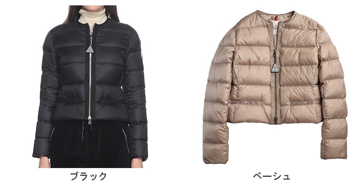 モンクレール MONCLER ノーカラー ショート ダウンジャケット Laurine MCLLAURINE4 : 3339205652 :  ゼンオンライン - 通販 - Yahoo!ショッピング