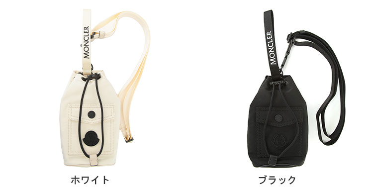 MONCLER モンクレール ショルダーバッグ ロゴ ボディストラップ