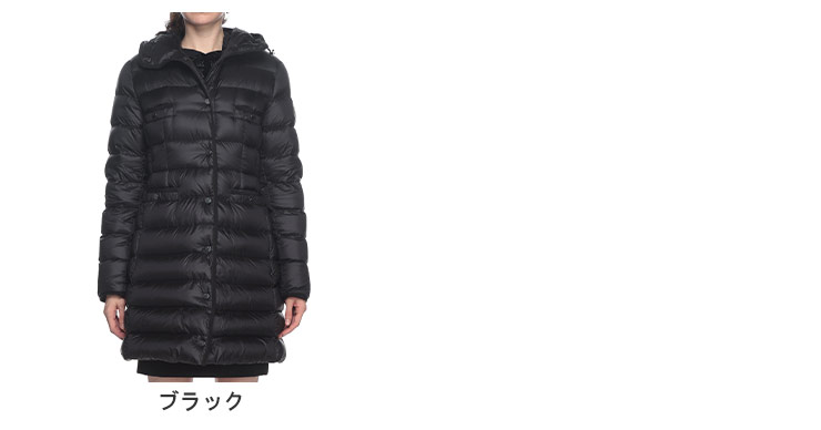 MONCLER (モンクレール) フーディット ロング ダウン コート