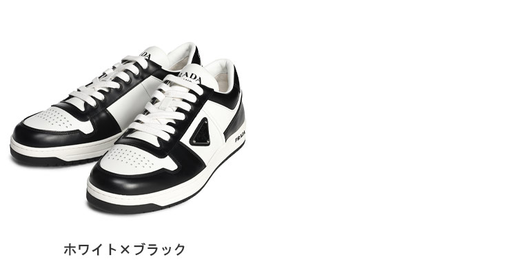 【セール】プラダ☆ロゴ スウェードレザースニーカー2EG483 3ONT PRADA】セール！2EG483 ロゴ おしゃれ レザースニーカー (PRADA